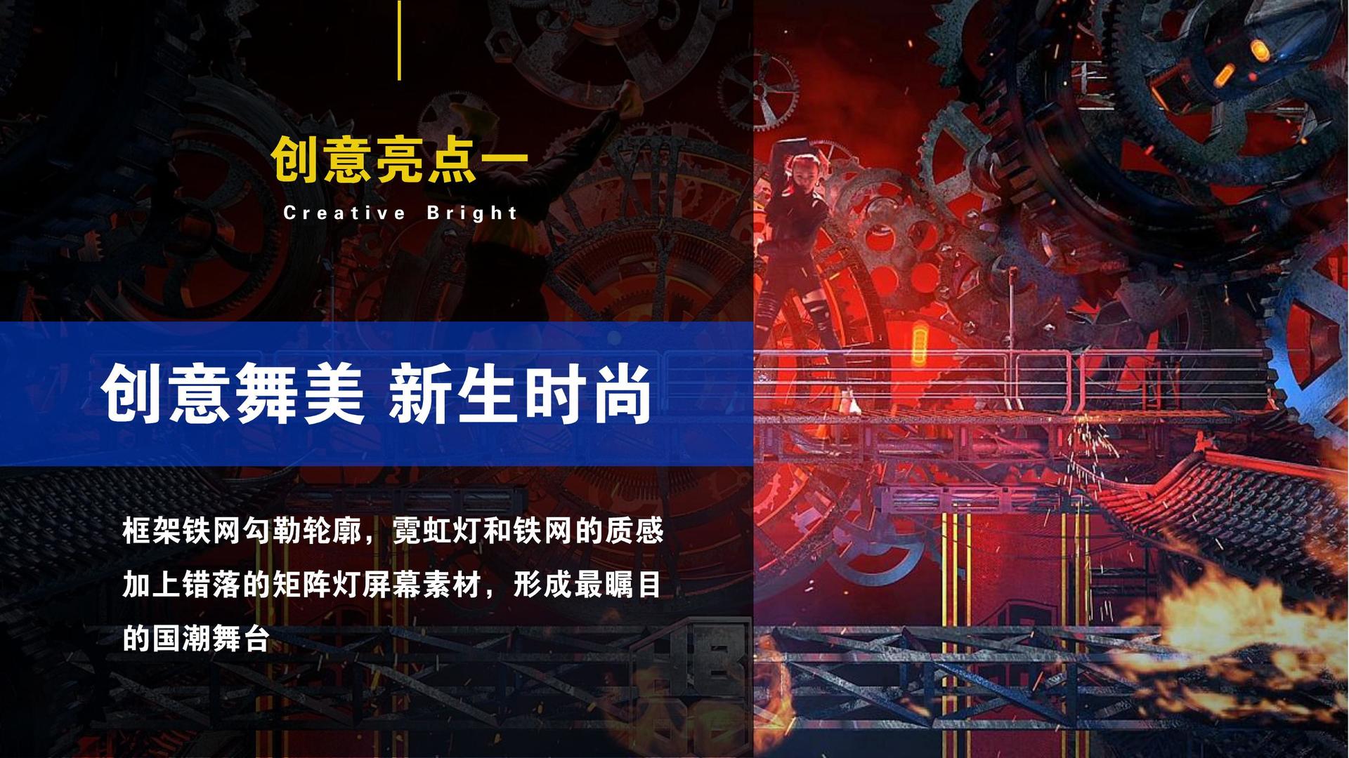长风影视文化主办“数字时代文化创新”行业论坛